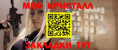 ECSTASY Донецк