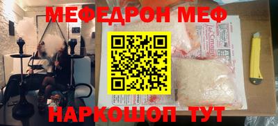 гашиш Дубна