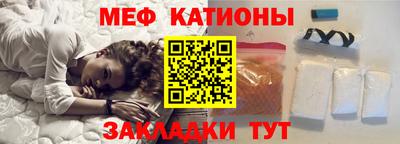 ECSTASY Донецк