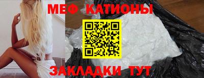 ECSTASY Донецк
