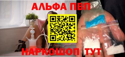 ECSTASY Донецк