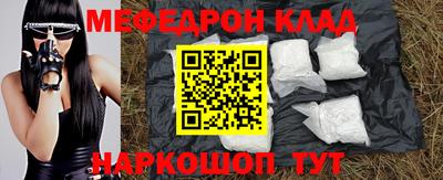 кокаин колумбия Донской