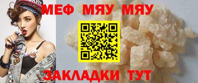 ECSTASY Донецк