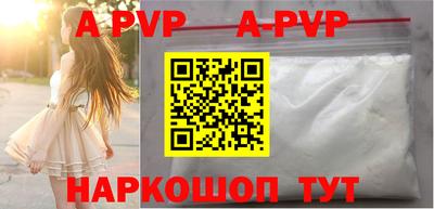 гашиш Дубна