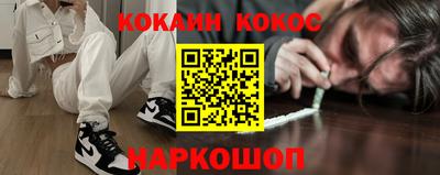 гашиш Дубна