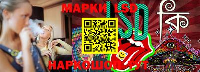 ECSTASY Донецк