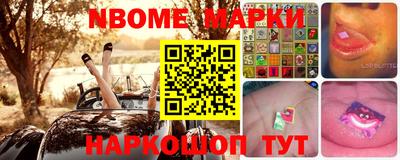 ECSTASY Донецк