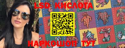 кокаин колумбия Донской