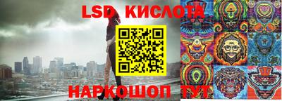 кокаин колумбия Донской