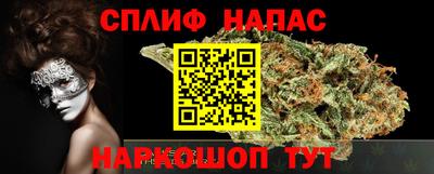 гашиш Дубна