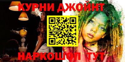 кокаин колумбия Донской