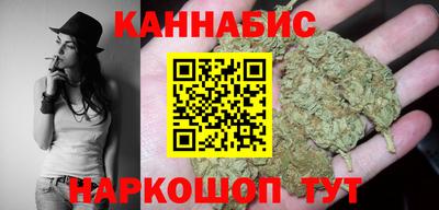 кокаин колумбия Донской