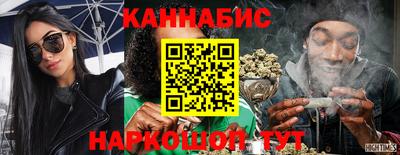 гашиш Дубна