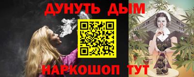 кокаин колумбия Донской