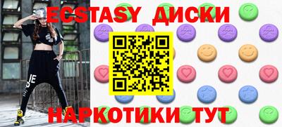 кокаин колумбия Донской