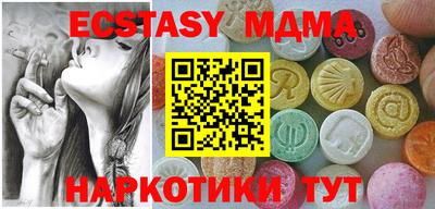 кокаин колумбия Донской
