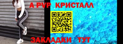 ECSTASY Донецк