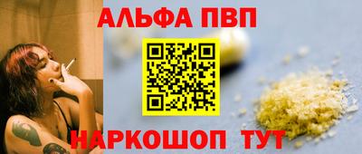 ECSTASY Донецк