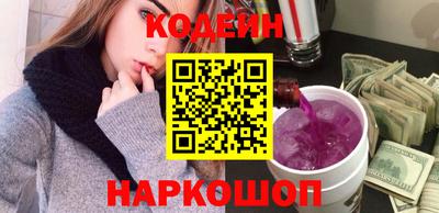кокаин колумбия Донской