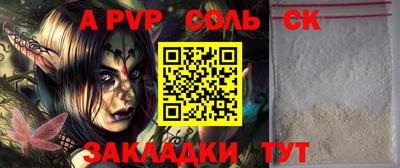 кокаин колумбия Донской