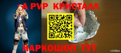 ECSTASY Донецк