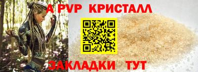 кокаин колумбия Донской