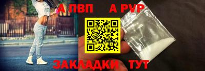 кокаин колумбия Донской