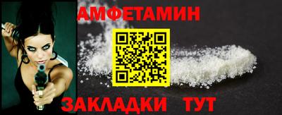 кокаин колумбия Донской