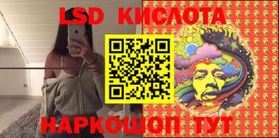 ECSTASY Донецк