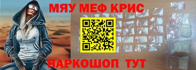 гашиш Дубна