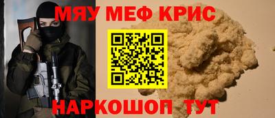 кокаин колумбия Донской