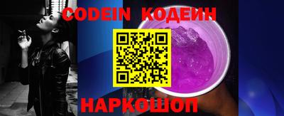 кокаин колумбия Донской