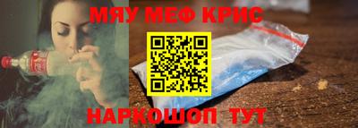 гашиш Дубна