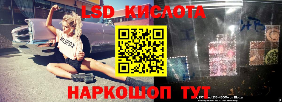 МЕТАДОН Малгобек